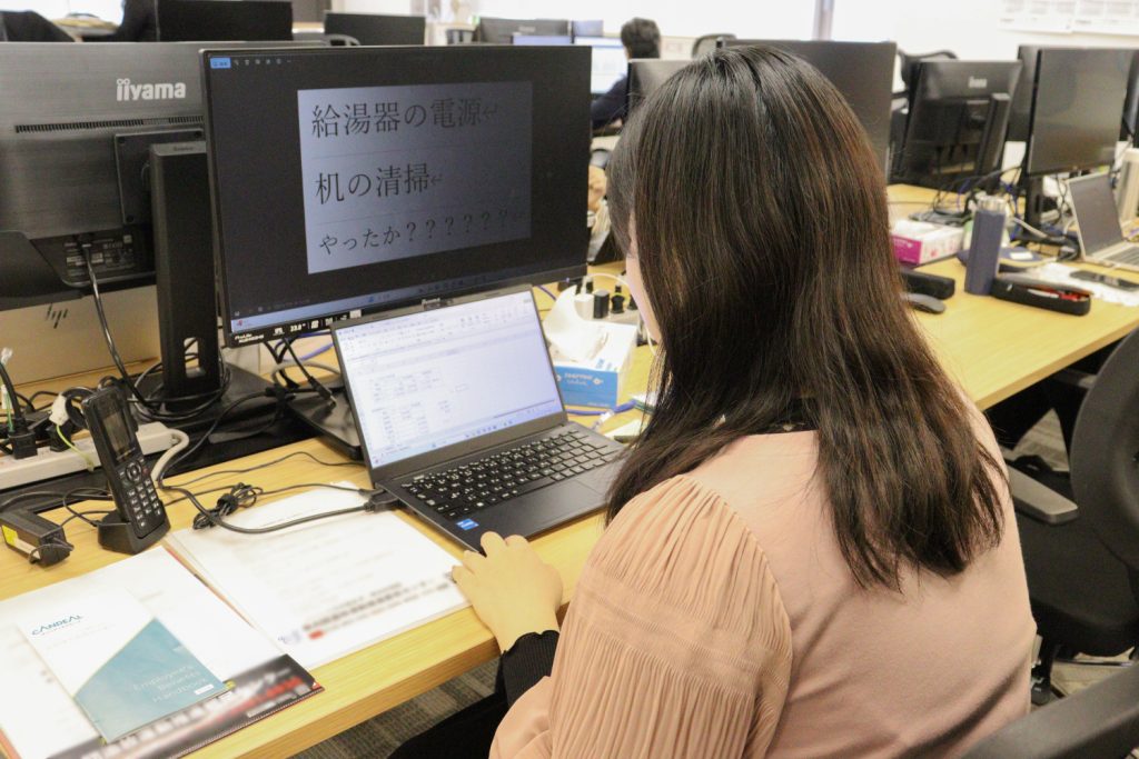 キャンディル事務職パソコン作業