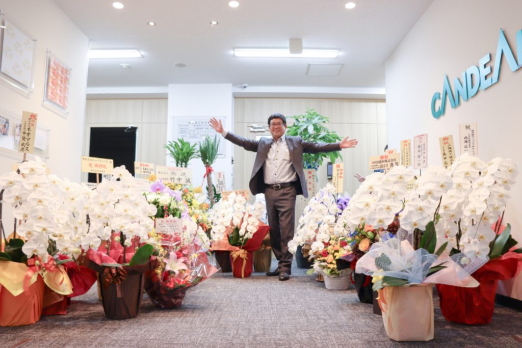 移転祝いの花と阿部社長