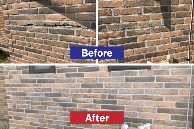 バーンリペア岐阜の外壁タイルリペア