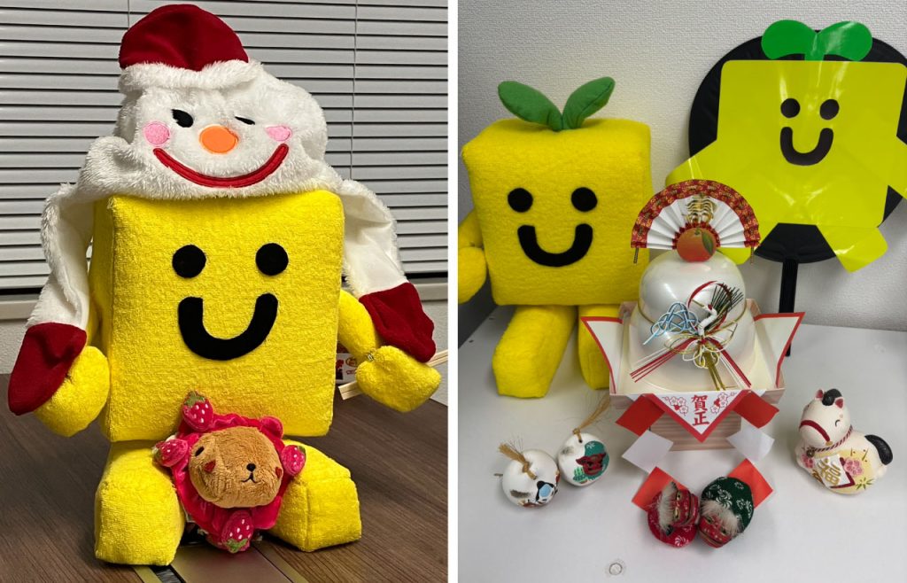 季節を楽しむホッシュくん