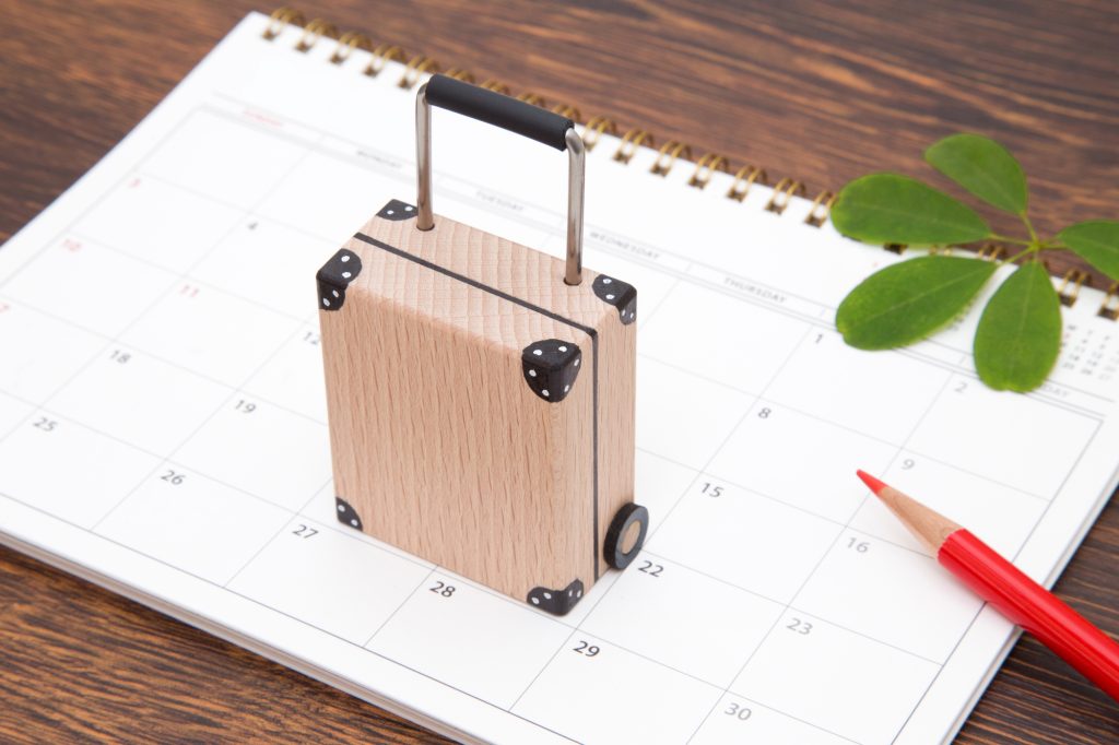 リフレッシュ休暇で旅行