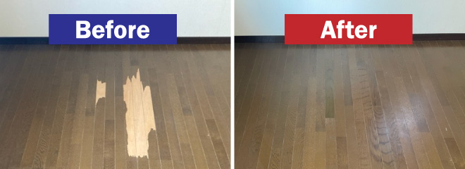 バーンリペア新潟サービス拠点のフローリング補修ビフォーアフター