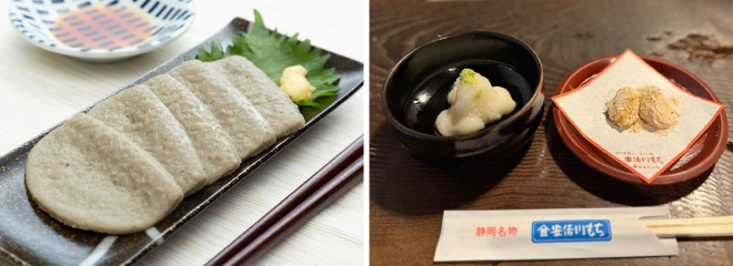 静岡名物_黒はんぺん_安倍川もち