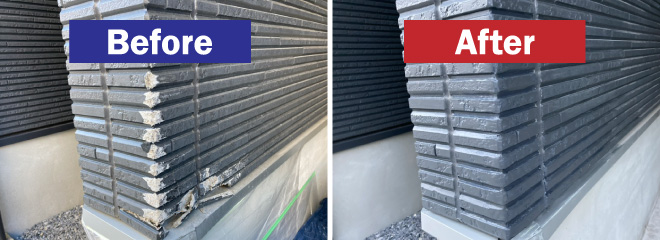 バーンリペア_船橋_千葉_補修