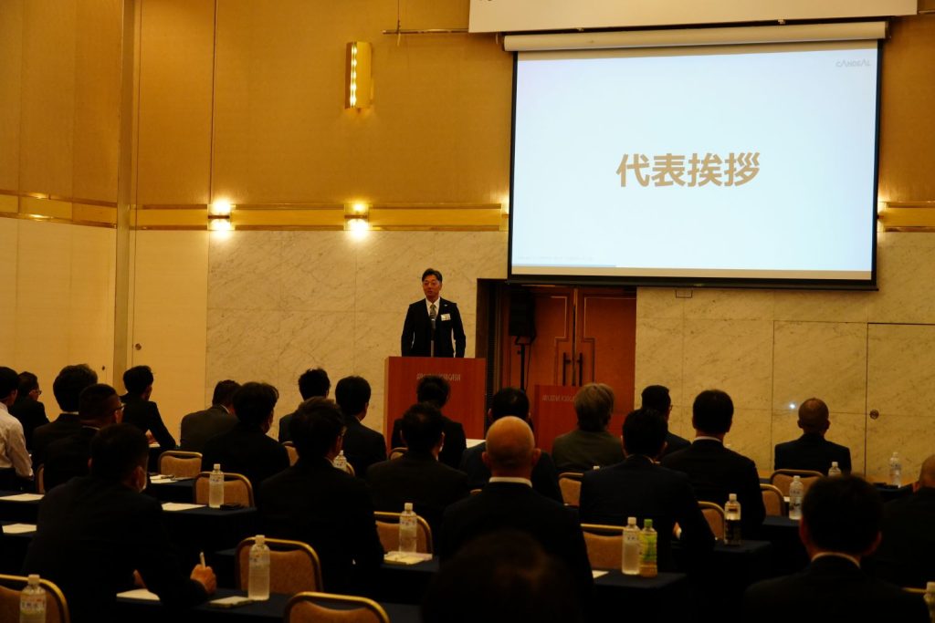 レコナ コート ラボ FC総会