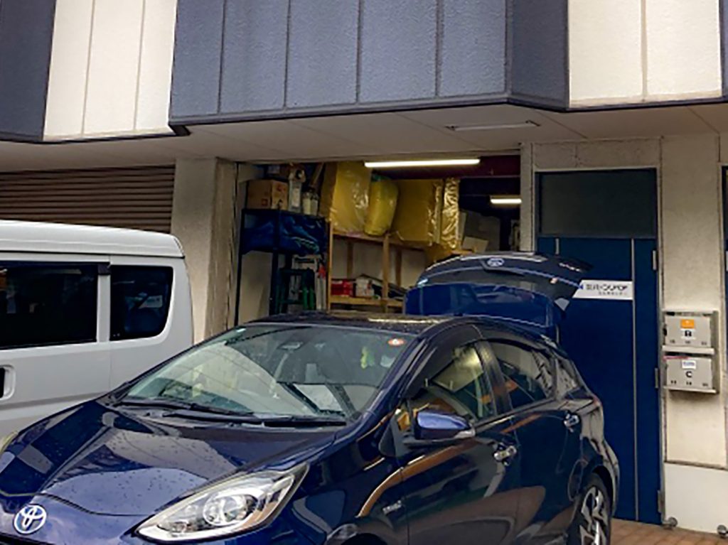 バーンリペア北九州サービスセンター