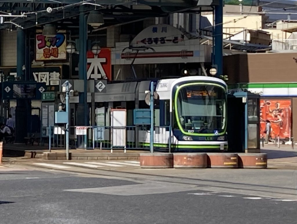 路面電車・広島電鉄 横川駅