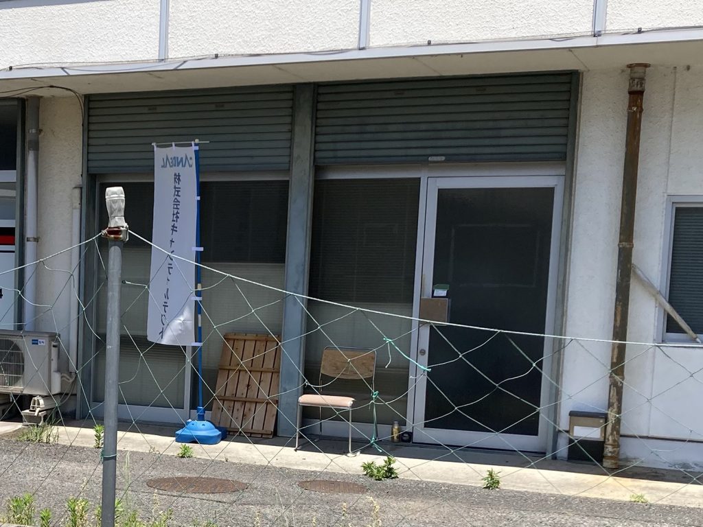 キャンディルテクト　岡山出張所　岡山で組立
