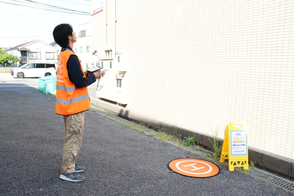 バーンリペア　ドローン点検