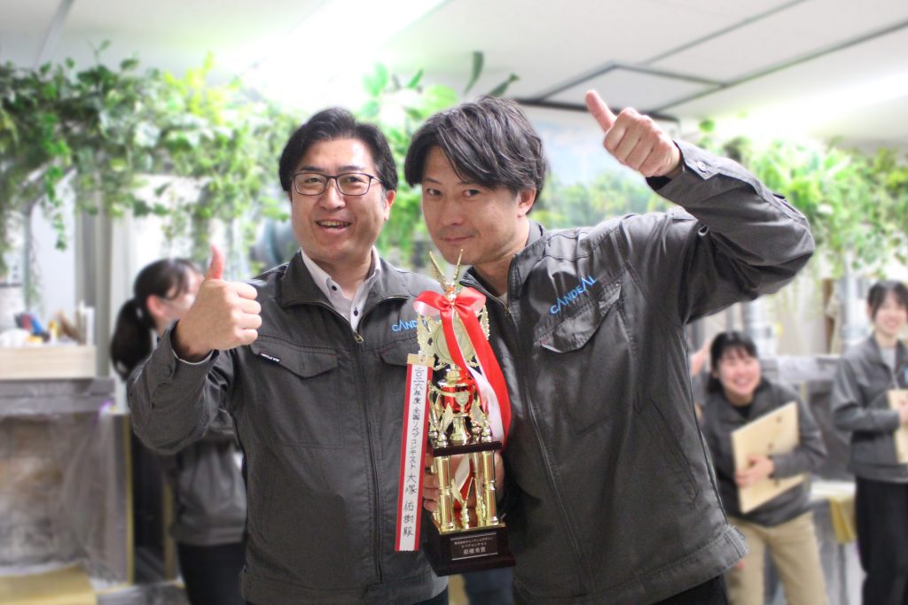 キャンディルデザイン リペアコンテスト優勝