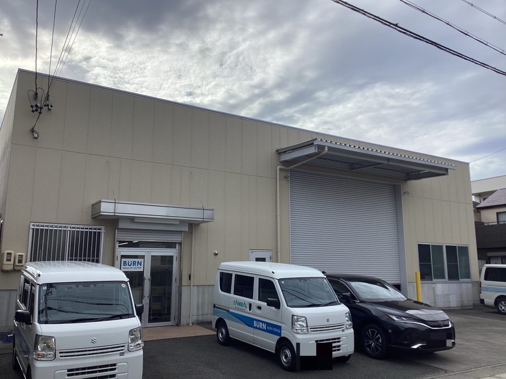 住宅点検・補修のバーンリペア 名古屋サービス拠点の外観