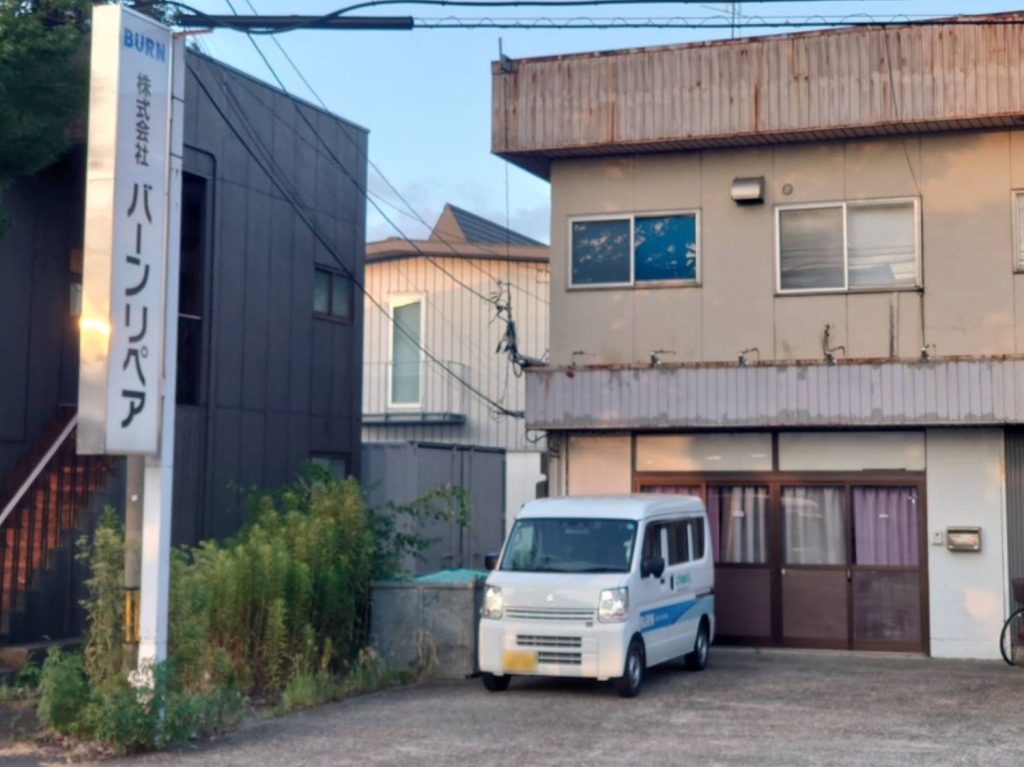 北陸エリアでリペア・点検ならバーンリペア 金沢サービス拠点