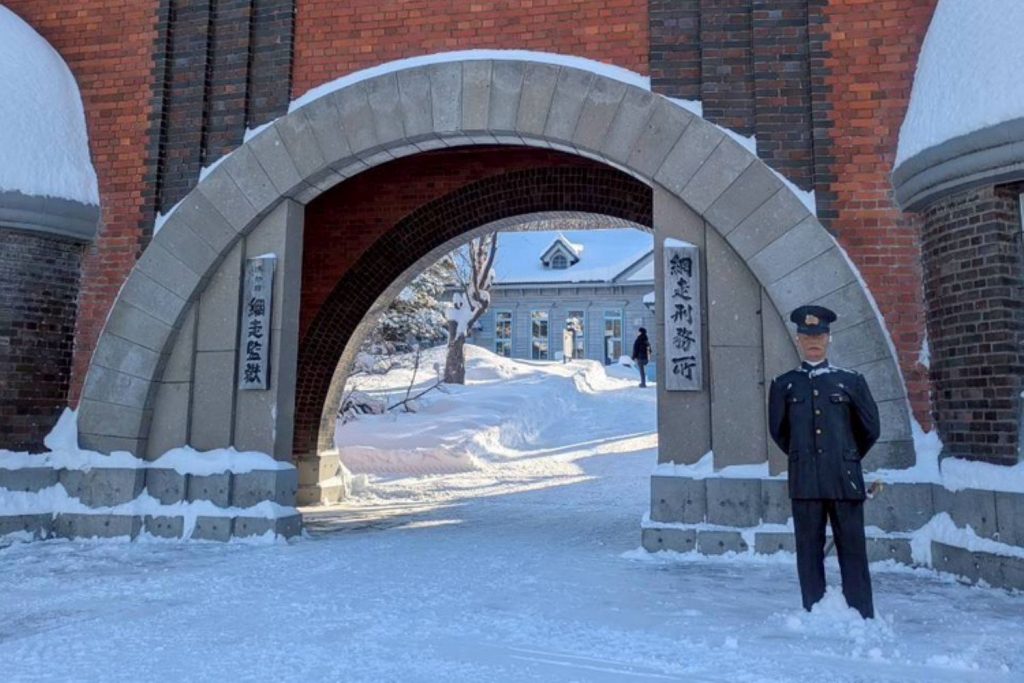 雪が積もった網走刑務所