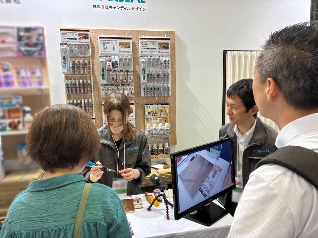 DIYショウ キャンディルデザイン