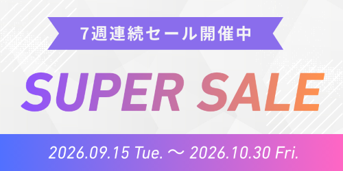 補修材ECサイト ハウスボックス