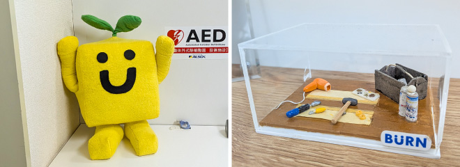 ホッシュくん リペア道具のミニチュア