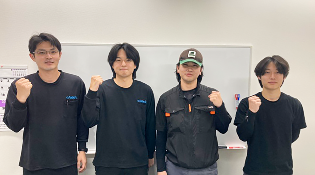 キャンディルテクト　若手技術社員