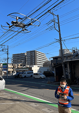 ドローン点検