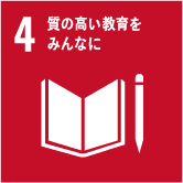 SDGs4