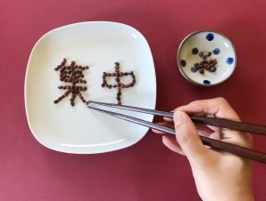 小豆運び、手先が器用な人ならできるはず